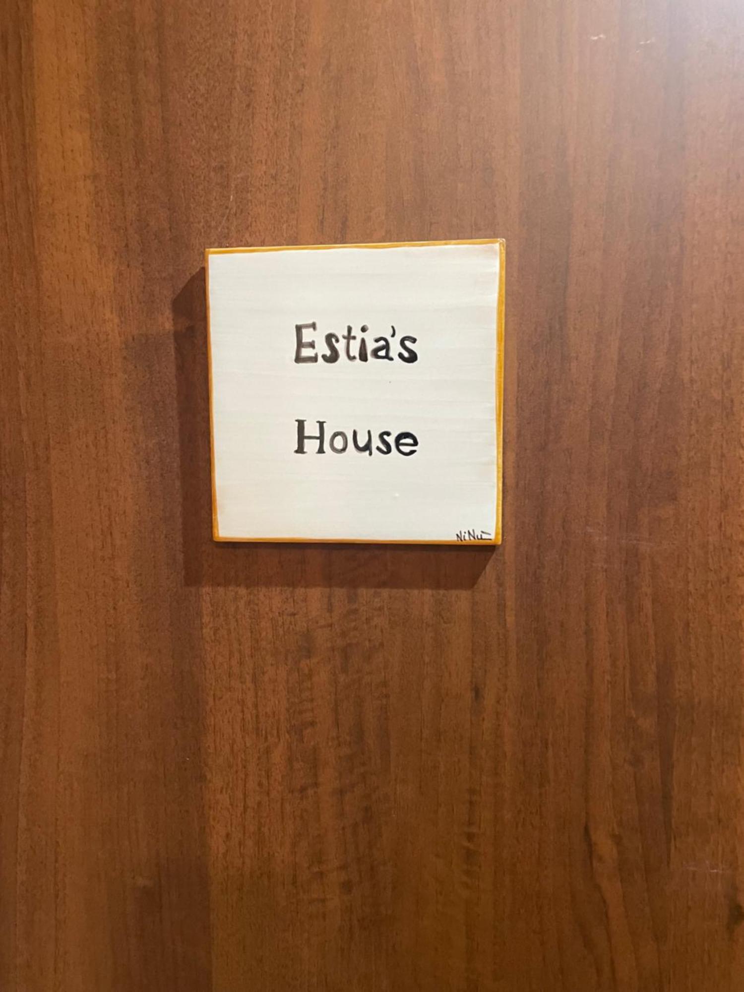 Estia'S House 호텔 아그리젠토 외부 사진
